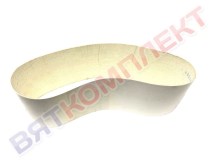 Лента к ИПКС 1236 ЭЛЬФ 4М